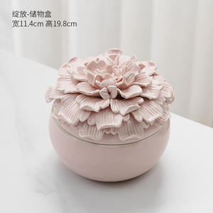 陶瓷饰品工艺品花捏收纳盒收纳罐装饰北欧干井热卖摆件 - Product Image 3