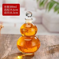 Bouteille en verre créative en forme de gourde avec bouchon 375 ml 500 ml 1000 ml Bouteille en verre pour spiritueux et boissons