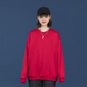 Design Wholesale Fancy Long Sleeve <b>Drop</b> Shoulder Personalized Custom logo Blank Crewneck Sweatshirts for Men - Product Image 2