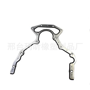 ปะเก็นฝาครอบข้างเชฟโรเลต รุ่น 12639249 12610141 12633904 GM5.3 สำหรับเกียร์อัตโนมัติ - Product Image 1