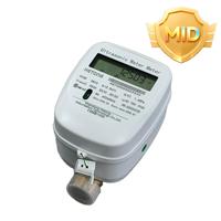 Compteur d'eau à ultrasons entièrement étanche pour environnement industriel humide et poussiéreux