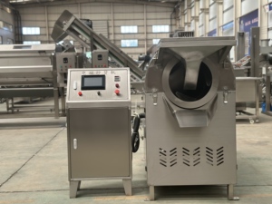 Machine de torréfaction électromagnétique pour le traitement des noix et des épices, contrôle automatique de la température, la méthode de chauffage peut être ajustée - Product Image 2