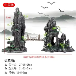 Decoraciones para peceras grandes, modelo de tesoro submarino, adorno para acuario de montaña, casa de árbol, <span class=keywords><strong>cueva</strong></span>, <span class=keywords><strong>puente</strong></span>, decoración para peceras - Product Image 3