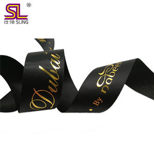 Di alta qualità in raso di gros grain nastro di dimensioni personalizzate con prezzo di fabbrica OEM personalizzato Logo del marchio Artwork stampato per i regali - Product Image 6