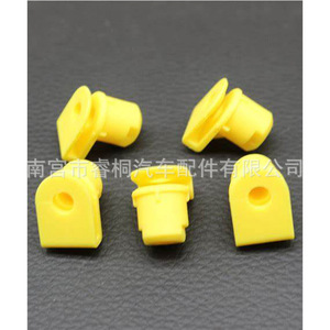 Shuangxuan Plastic Nut <b>Clip</b> 07147212877 For Bmw 5 Series 6 Series 7 Series X5 Front <b>Bumper</b> Upper Trim Panel - Product Image 3