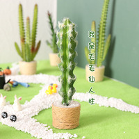 Miniature de nourriture miniature à l'échelle 1:6, cactus en pot, mini modèle pour maison de poupée BJD, miniature DIY