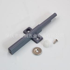 Dispositif de rebond latéral en plastique gris, fermeture magnétique pour porte de placard avec vis et ventouse - Product Image 1