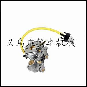 Carburador Poulan P3314 PP3516/4018 C1M-W26C 545040701, Accesorio Esencial para Motosierra - Product Image 1