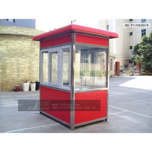 บ้านพักยามเหล็กสำเร็จรูป รุ่น HG-P17062074 ยี่ห้อ Hege Steel Sentry Box Sandwich Panel - Product Image 1