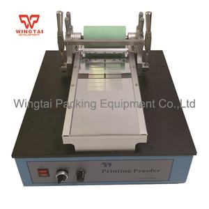 Impresión flexográfica de alta calidad, placa de prueba, a prueba de tinta - Product Image 4