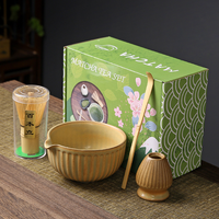 Ensemble complet de matcha avec bol, fouet en bambou naturel, cuillère, tamis en acier inoxydable, accessoires pour la cérémonie du thé