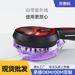 Electric Scalp Massage <b>Comb</b> Red Light Vibration <b>Heating</b> Medication Application 10ml Plastic General Use - Product Image 4