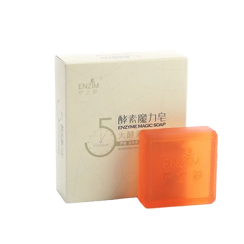 natural facial soap harmony 3 in 1 soap glycerin OEM/supplier/factory/wholesale/customized whitening soap for the skin