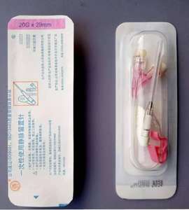 Popüler boyutu 18g 20g 22g 24g güvenlik tıbbi Iv kanül ile liman - Product Image 3