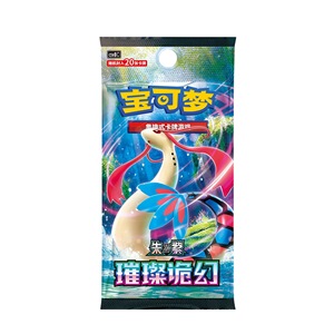 Boîtes de <span class=keywords><strong>boosters</strong></span> Pokémon TCG officielles en chinois, série Cang He Ze, paquets individuels, cartes pré-constituées, en boîte, 1090 - Product Image 5