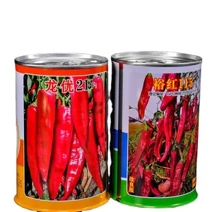 400g tin cans price/250g tin can