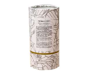 Impreso personalizado <span class=keywords><strong>de</strong></span> dibujos animados <span class=keywords><strong>Kraft</strong></span> tarro larga ronda <span class=keywords><strong>de</strong></span> embalaje <span class=keywords><strong>de</strong></span> <span class=keywords><strong>tubo</strong></span> <span class=keywords><strong>de</strong></span> <span class=keywords><strong>papel</strong></span> pakeging - Product Image 6