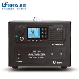 อุปกรณ์ทวนสัญญาณ BF-TM8250R BFDX สถานีฐานทอล์คกี้ทอล์คกี้ - Product Image 1
