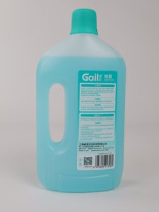 Nhanh chóng làm khô lâu dài hương thơm sàn làm sạch chất lỏng dùng một lần ODM/OEM chất lỏng mẫu miễn phí kho - Product Image 2