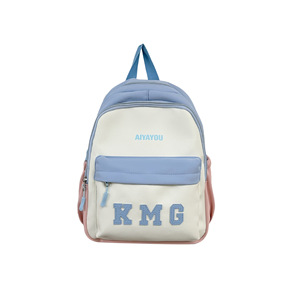 Aiwayou Kids Color Blocked <b>Backpack</b> 14 In Lightweight <b>School</b> Bag For Kindergarten Study Tours Spring Outings - Product Image 3