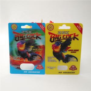 24パックディスプレイ空のパッケージ00 # カプセルビッグコック25Kセックスピルパッケージ3Dカード - Product Image 3