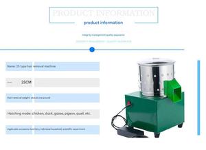 Máquina Rotativa Motorizada para Desplumar Pollos y Aves de Corral con Capacidad de 600bp/h, 220V, Equipo de Sacrificio - Product Image 5