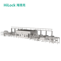 Ligne de production de jus HiLock, machine HPP (High Pressure Progressing Machine) 525L, pasteurisateur à froid pour jus de fruits et pulpe