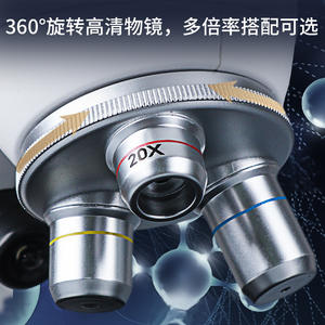 กล้องจุลทรรศน์แบบสองตา ยี่ห้อลีน อูมา 1600X พร้อมเชื่อมต่อโทรศัพท์ สำหรับเด็ก ของเล่นเสริมการเรียนรู้วิทยาศาสตร์ชีวภาพ วัสดุพลาสติก ไฟ LED 8 ดวง - Product Image 3