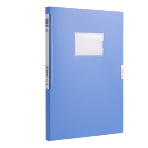 Deli 5620ES <b>File</b> <b>Box</b> 20mm Light Blue Office Organizer Storage Rectangle PP Material - Product Image 1