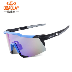 Gafas Deportivas OBAOLAY S100 con Lentes Polarizadas de Espejo, Protección Contra el Viento para Ciclismo y Motociclismo, Montura Completa - Product Image 2