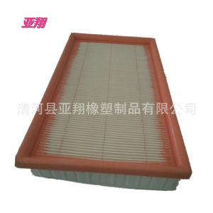 Filtre à air d'habitacle Toyota Camry 87139-30040 CF10285, pièce de rechange pour système de climatisation automobile - Product Image 3