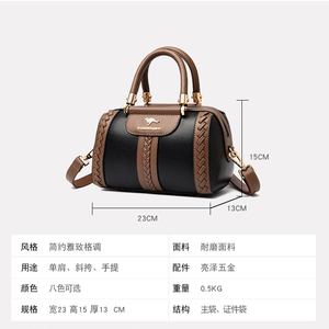 New Crossbody Bags for Women Small Cell Phone Shoulder Bag <b>Wallet</b> Clutch Purse Ladies Shoulder Messenger Handbags and Purses - Product Image 6