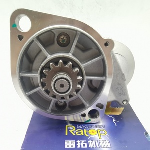มอเตอร์สตาร์ท 3D84 3TNE84 PC30 12V 13T รุ่น 129129-77010 หมายเลข 12912977010 - Product Image 3