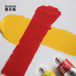 Rubens Peinture à l'huile simple d'entrée de gamme de haute qualité 50ml avec 48 couleurs au choix pour répondre à différents besoins - Product Image 6