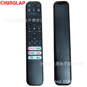 <span class=keywords><strong>TCL</strong></span> pour <span class=keywords><strong>Bluetooth</strong></span> Voice TV Télécommande RC813 RC833 Plastique Code Fixe en Stock - Product Image 6