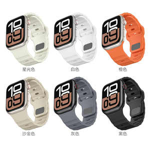 Correa de <span class=keywords><strong>Reloj</strong></span> Inteligente de 38 mm con Cuentas y Caja para Lotus 18186, Huawei GT2 Pro4, Xiaomi 8 Pro, Apple - Product Image 5