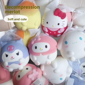 Pinch <span class=keywords><strong>Le</strong></span> for Pu Decompression Vent Slow Rebound Toy Berry Bear Doll Creative Cartoon Gift Ornaments - Product Image 1