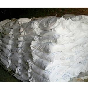 ไซเตรตแร่ธาตุสารอาหารไทเทเนียมซิเตรตเหมือนเค้กร้อน - Product Image 4