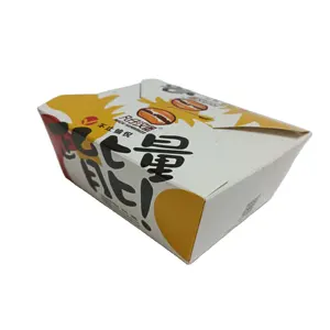 Boîte à gâteaux en papier Kraft jetable imprimé personnalisé avec couvercle de fenêtre, offre spéciale