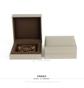 Caja de Papel para Joyería al por Mayor Personalizada, Caja de Papel para Joyería de Alta Gama para Pulseras y Pendientes, Juego de Cajas de Papel para Joyería con Logotipo - Product Image 1