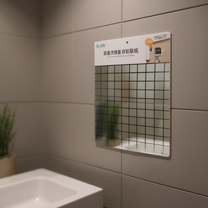 Adesivo per piastrelle Ilan autoadesivo 30x30cm con superficie a specchio per decorazione murale - Product Image 3