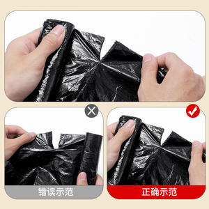 ถุงขยะพลาสติกแบบม้วนใหญ่ สีดำ แบบฉีกได้ มีเชือกผูก สำหรับใช้ในครัวเรือนและห้องครัว ขายส่ง - Product Image 1