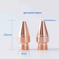 Steedu Meilleur Prix Tête Laser Fibre 1064nm Accessoire Alimentation Électrique Équipement de Découpe et de Soudage Métal 1500W 3000W Neuf
