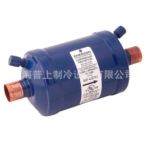 ตัวกรองป้องกันคอมเพรสเซอร์ Emerson รุ่น ASF-28S3VV ASF-28S4VV ความจุสูง สำหรับระบบ HVAC - Product Image 5