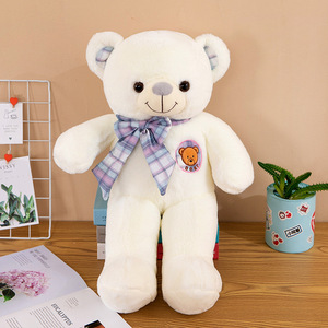 Oso de peluche grande con corazón Animales de peluche Juguetes de peluche Oso de peluche personalizado Juguetes de peluche Regalos de San Valentín - Product Image 6