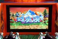 Nouvelle machine de jeu d'arcade à monnayeur pour divertissement sportif intérieur, machines de jeu en métal pour enfants à fort rendement, en vente