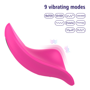 <span class=keywords><strong>Application</strong></span> : Contrôle du vibrateur de sous-vêtements. Vibrateur pour femmes Jouet de masturbation portable pour adultes Sous-vêtements vibrants pour femmes - Product Image 2