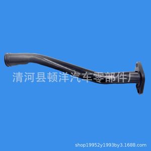 Coolant Hose 25460-25002 For Yueda Kia Engine <b>Iron</b> Pipe Replacement Part - Product Image 5