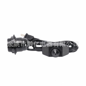 Portalámparas E27 con interruptor regulador giratorio de 6A, control manual de plástico para lámpara de reptiles - Product Image 1
