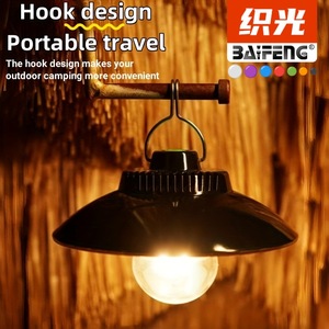 BaiFeng <b>Camping</b> <b>Lantern</b> 6W <b>LED</b> Rechargeable Battery Type C Charging Outdoor Hanging Light For Tent Use - Product Image 4
